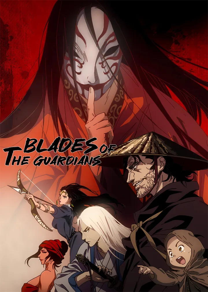 Blades of the Guardians