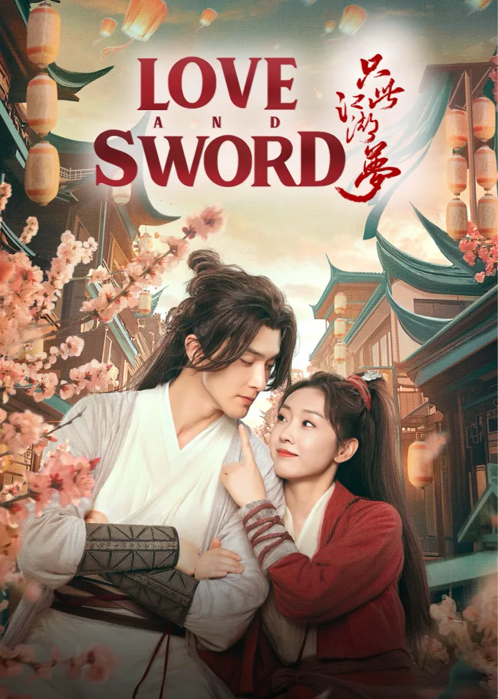 Love and Sword (English Ver.)