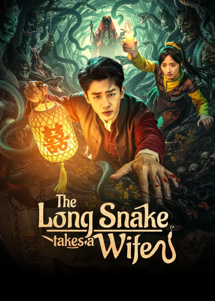 The Long Snake Takes A Wife